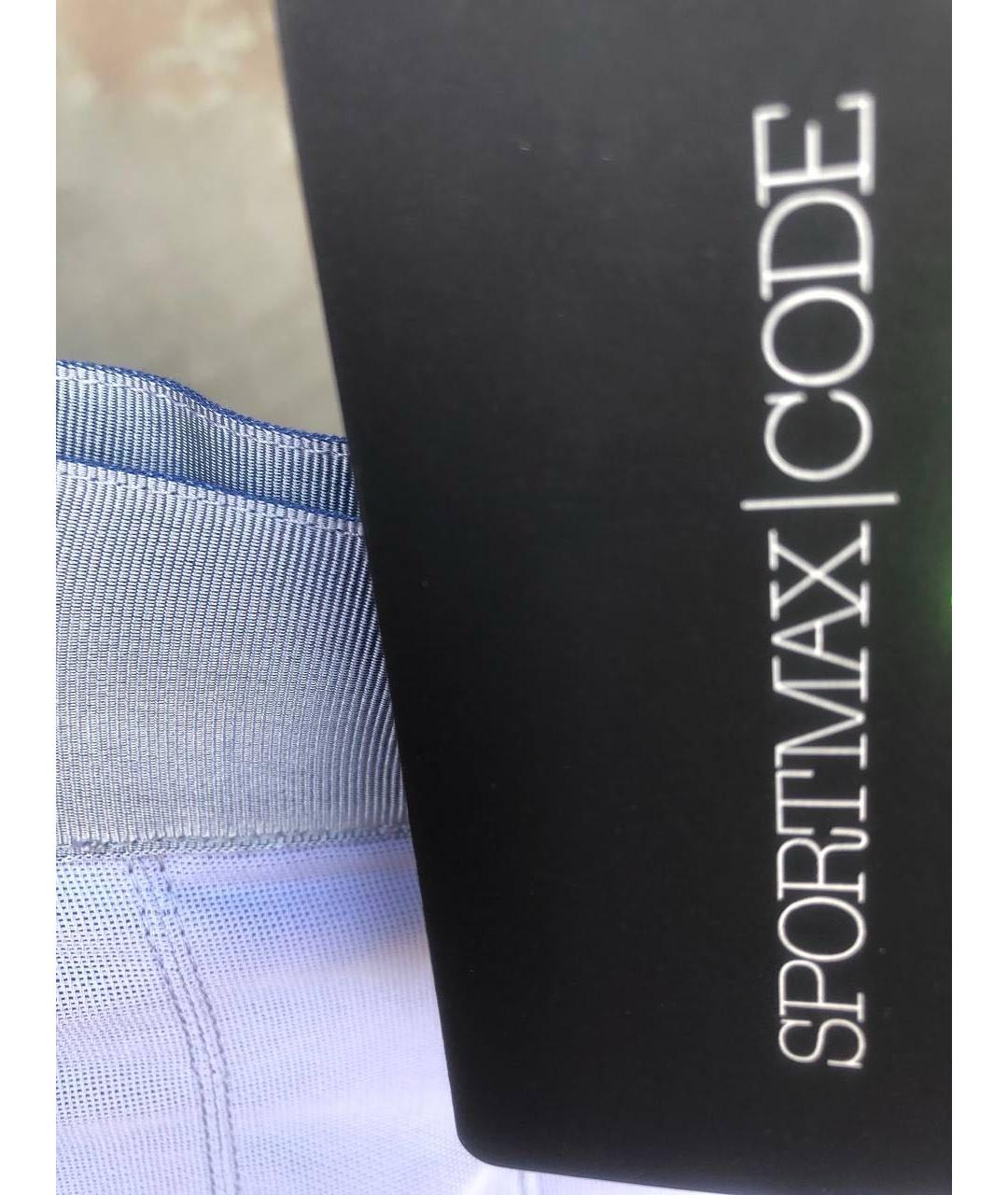 SPORT MAX CODE Голубая юбка макси, фото 4