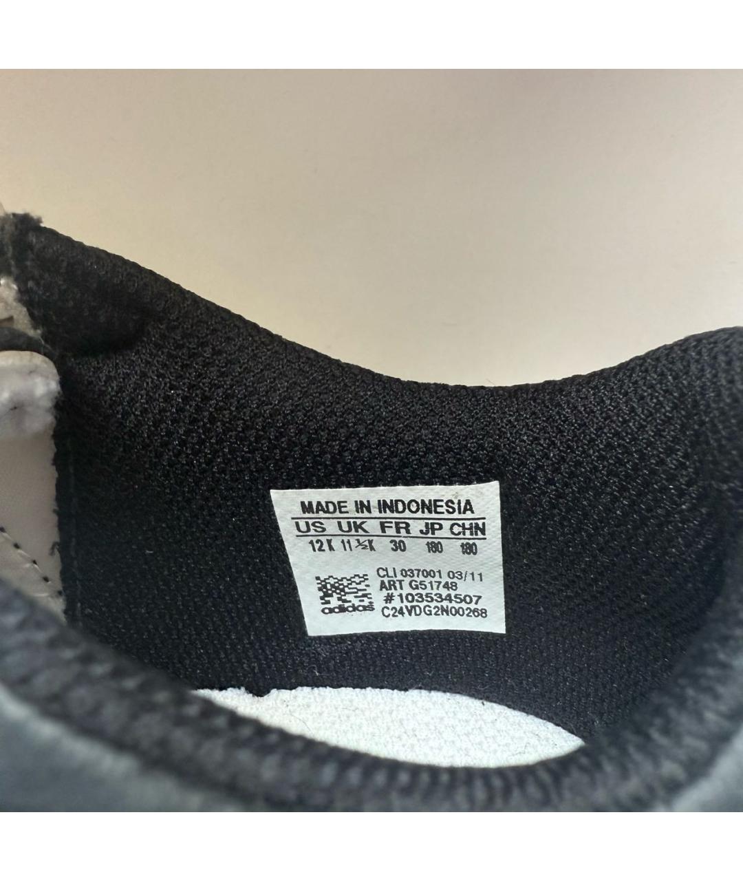 ADIDAS Белые кеды, фото 7