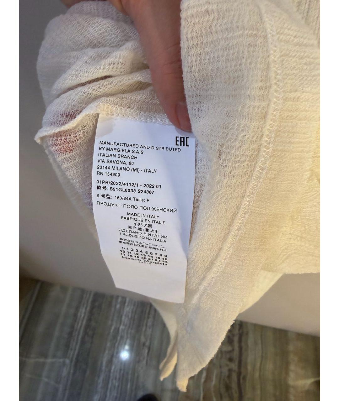 MAISON MARGIELA Бежевая хлопковая майка, фото 4