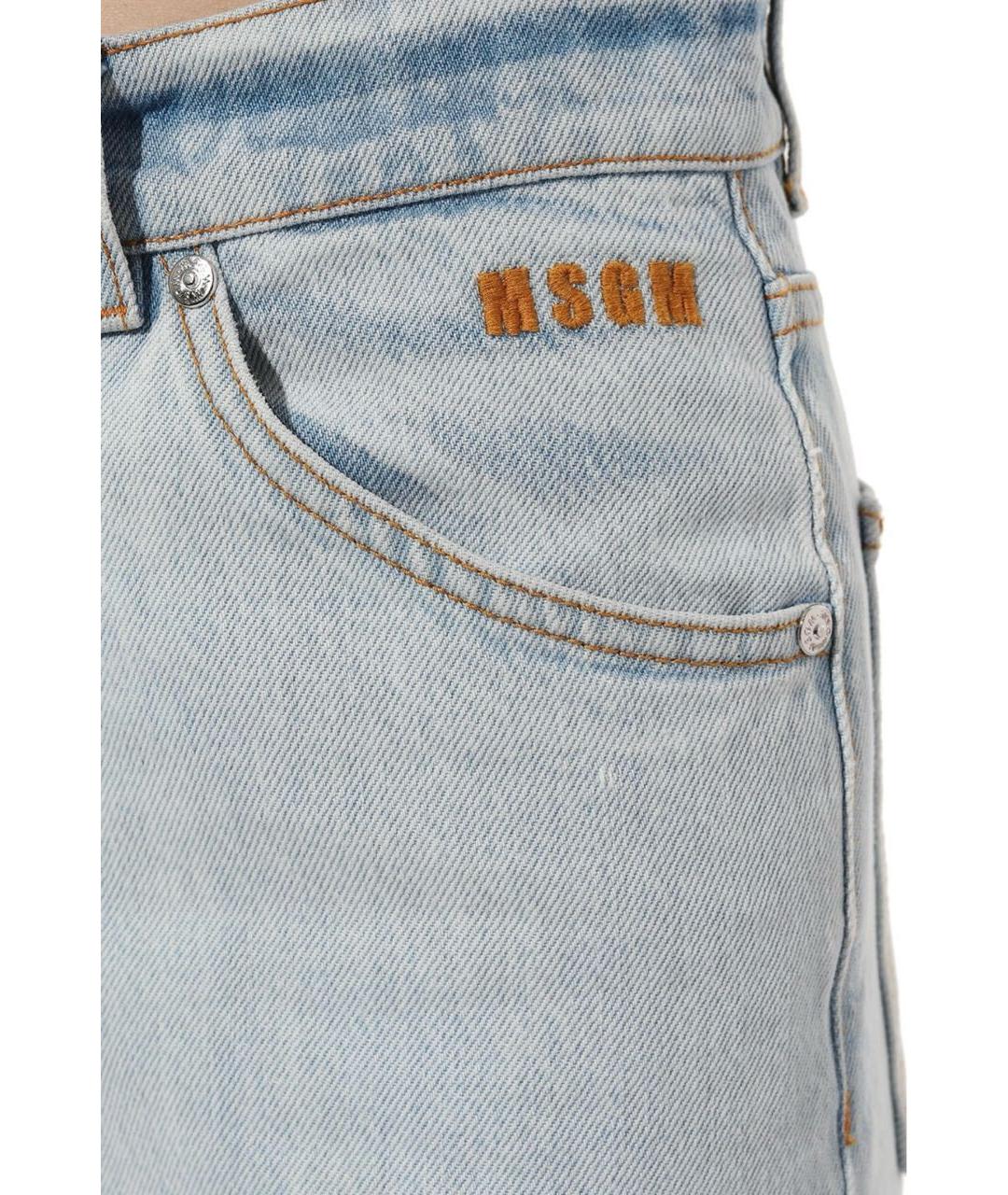 MSGM Голубые хлопковые прямые джинсы, фото 4