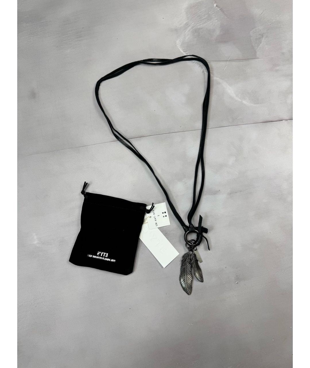 YOHJI YAMAMOTO Черная цепочка/подвеска, фото 2
