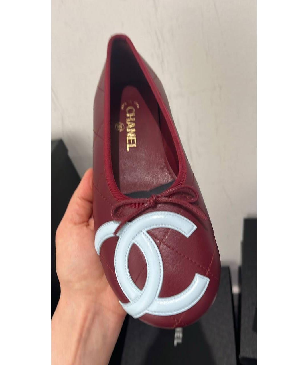 CHANEL Бордовые кожаные балетки, фото 2