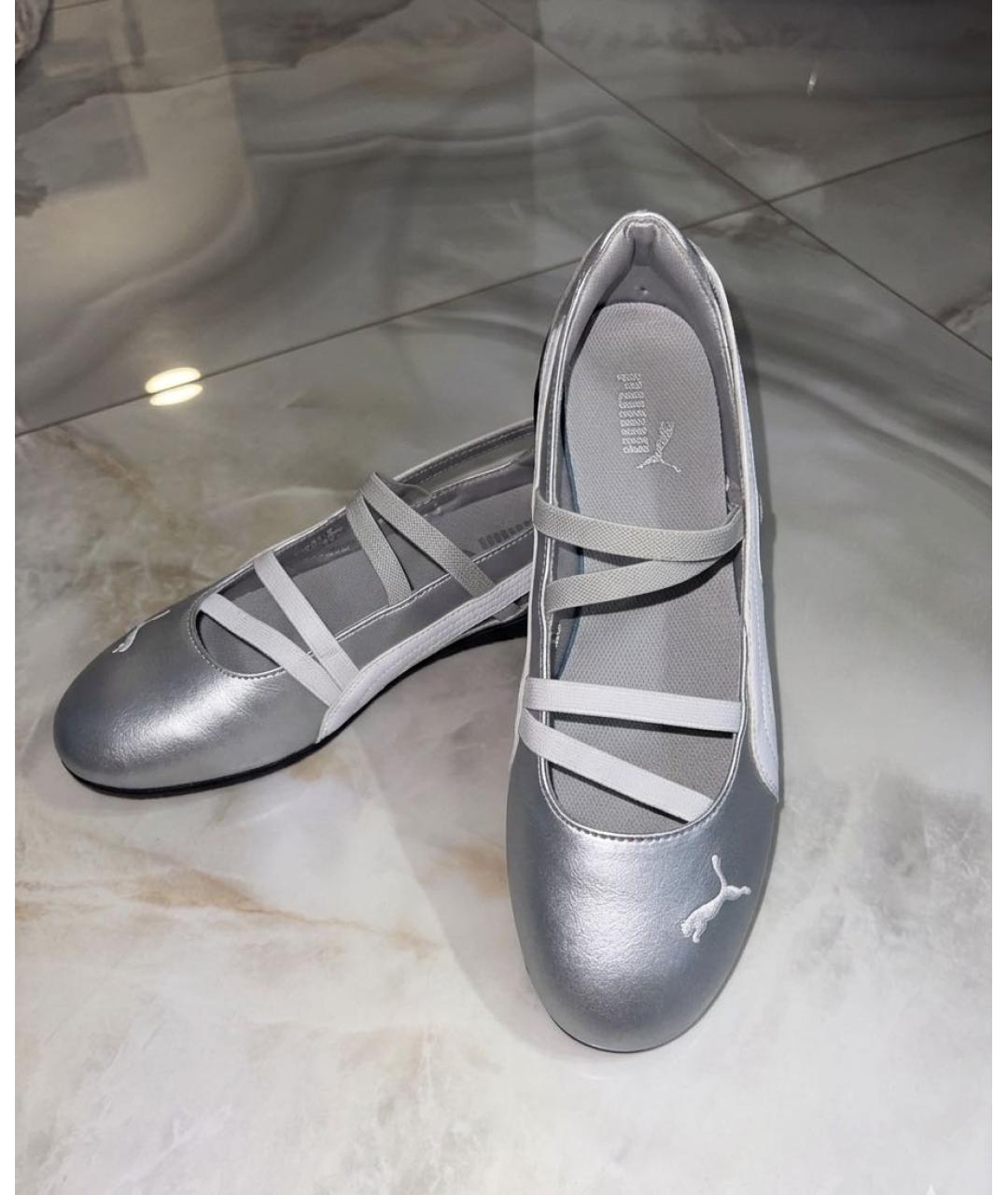 PUMA Серебряные балетки из искусственной кожи, фото 5