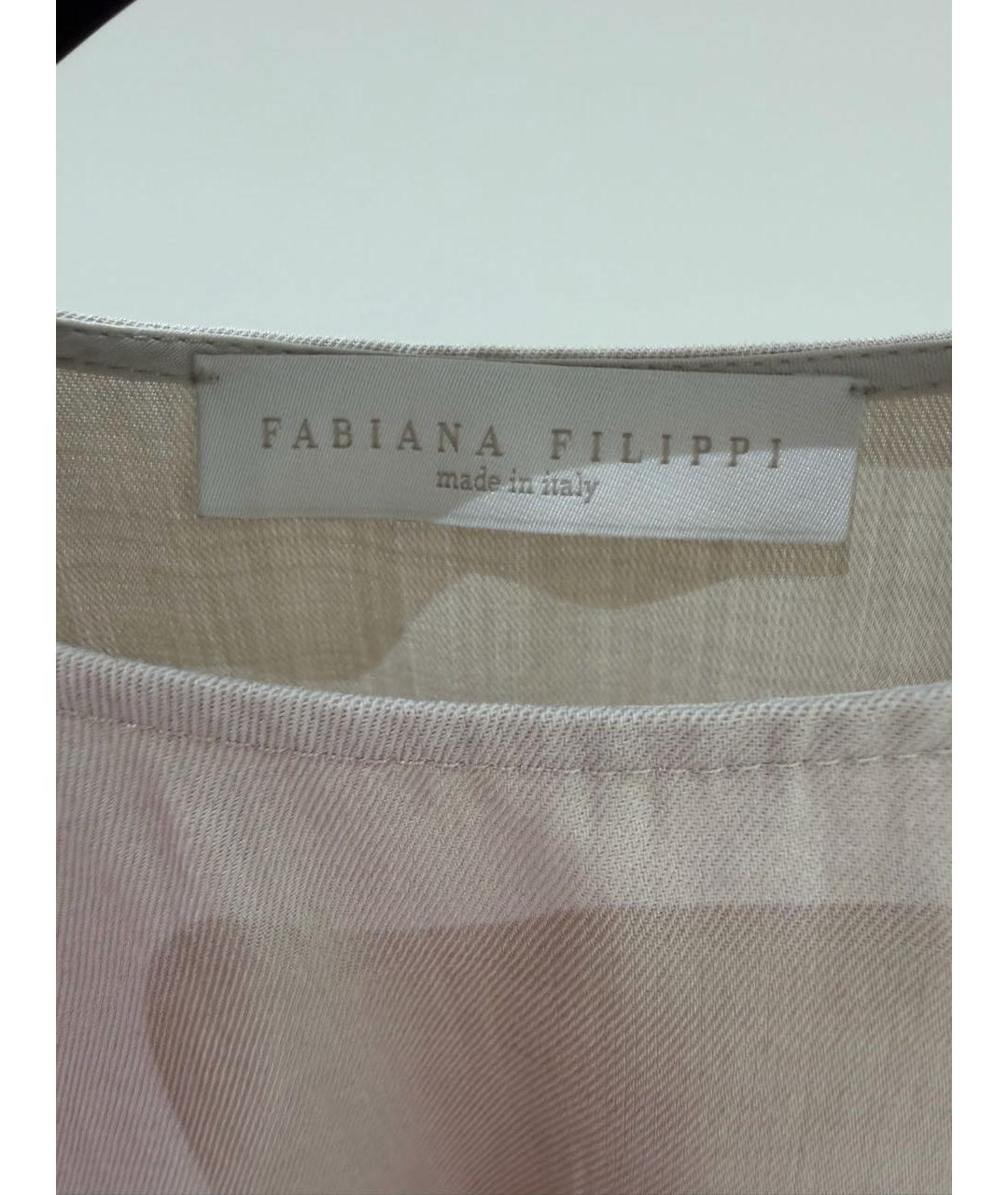 FABIANA FILIPPI Бежевая замшевая блузы, фото 4