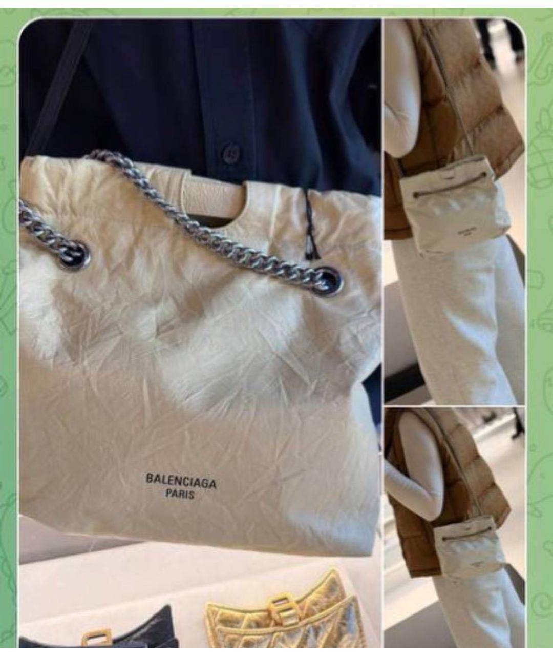 BALENCIAGA Бежевая кожаная сумка через плечо, фото 3