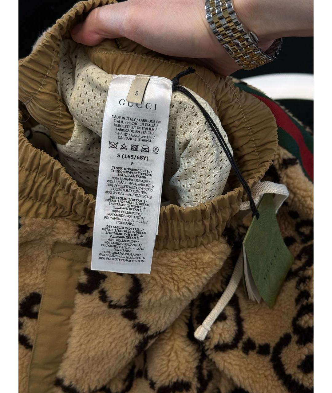 GUCCI Бежевые шерстяные брюки широкие, фото 4