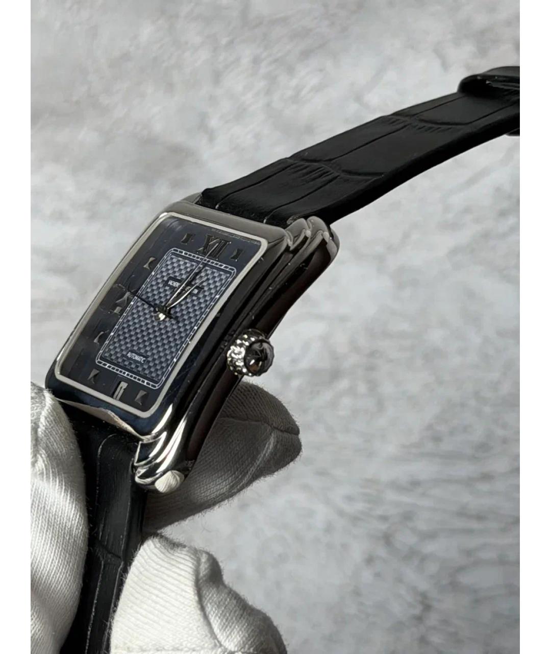 VACHERON CONSTANTIN Синие часы из белого золота, фото 4