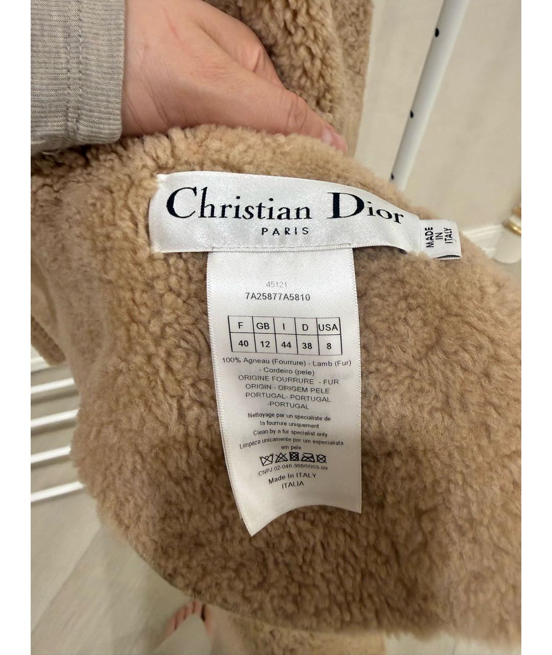 CHRISTIAN DIOR Бежевая замшевая дубленка, фото 5