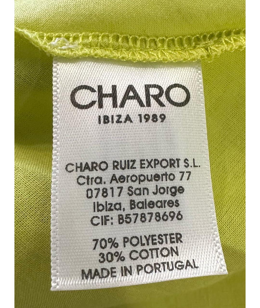 CHARO RUIZ Салатовыое хлопковое платье, фото 5