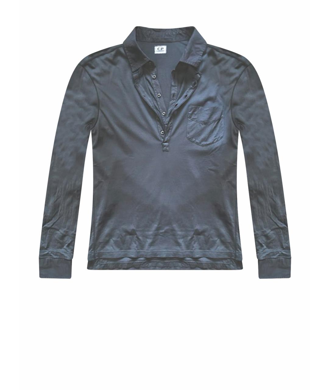 CP COMPANY Серый хлопковый джемпер / свитер, фото 1