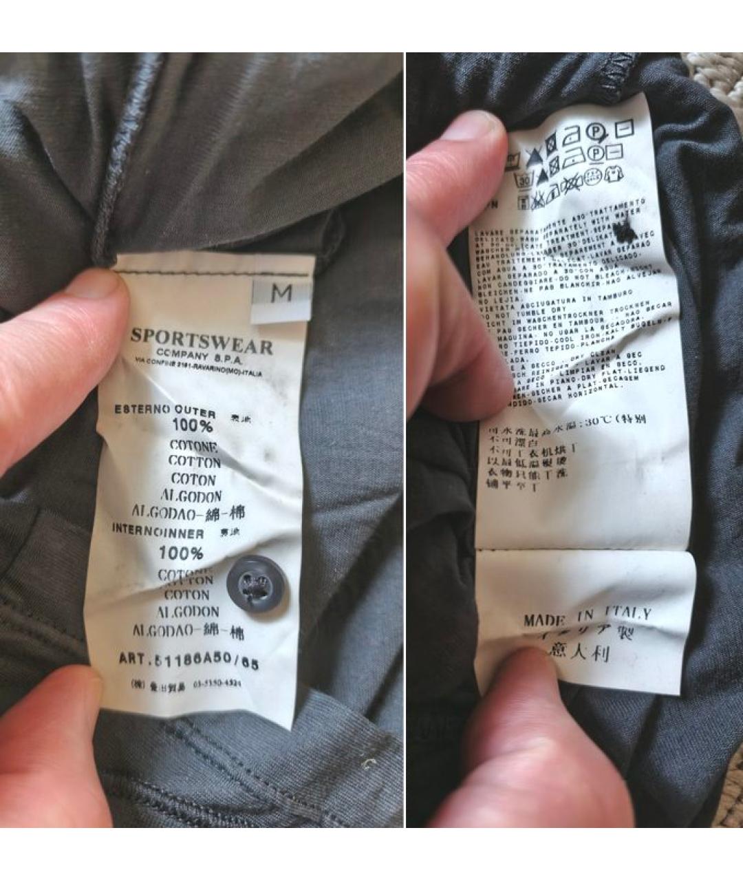 CP COMPANY Серый хлопковый джемпер / свитер, фото 4