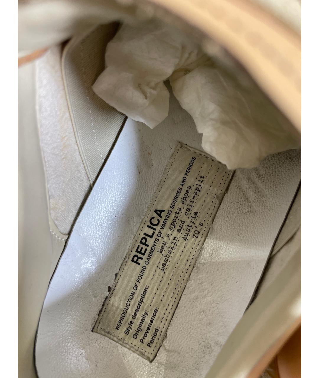 MAISON MARGIELA Кожаные кроссовки, фото 6