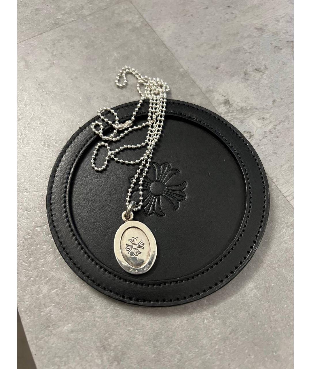 CHROME HEARTS Серебряная серебряная цепочка/подвеска, фото 2