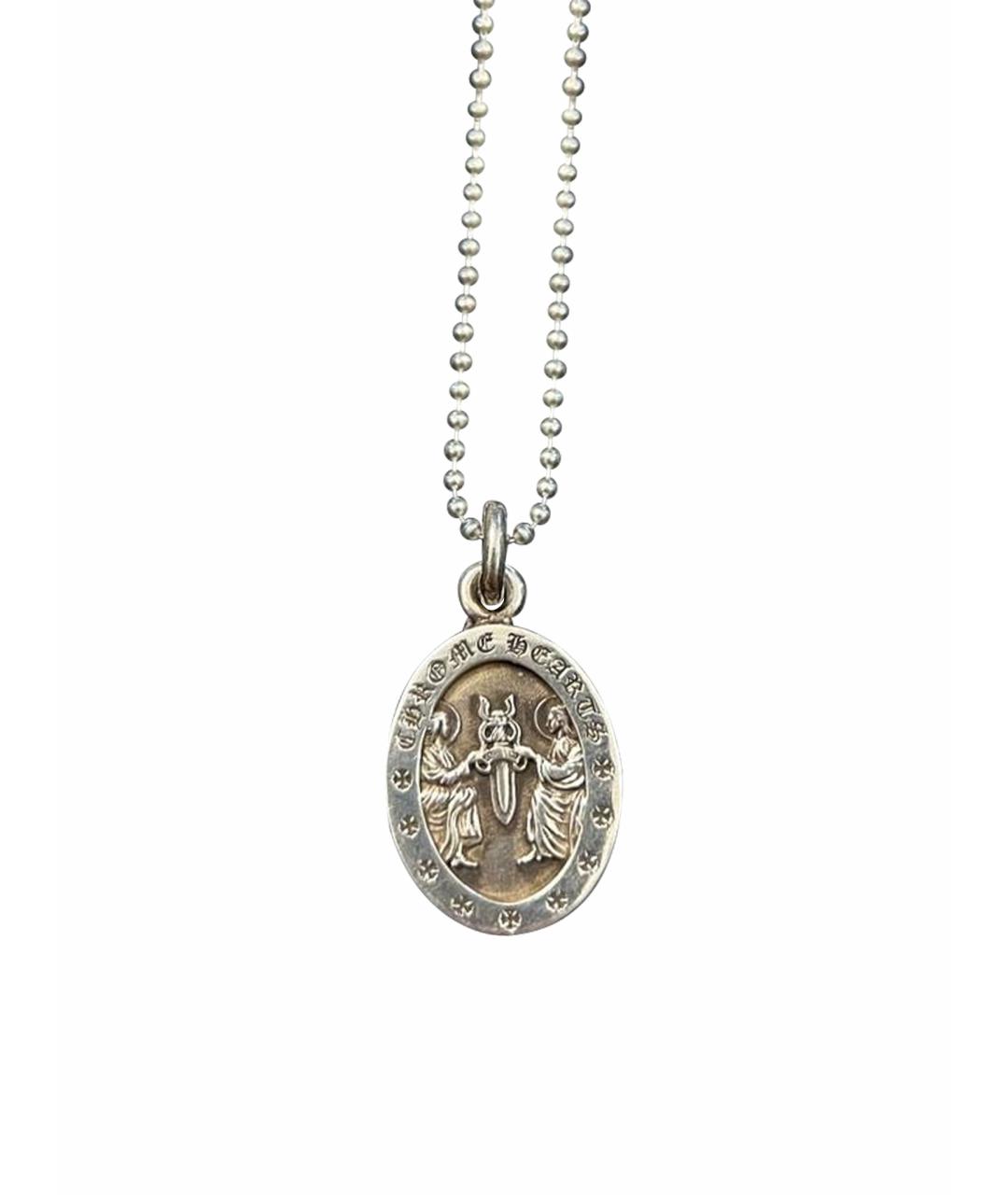 CHROME HEARTS Серебряная серебряная цепочка/подвеска, фото 1