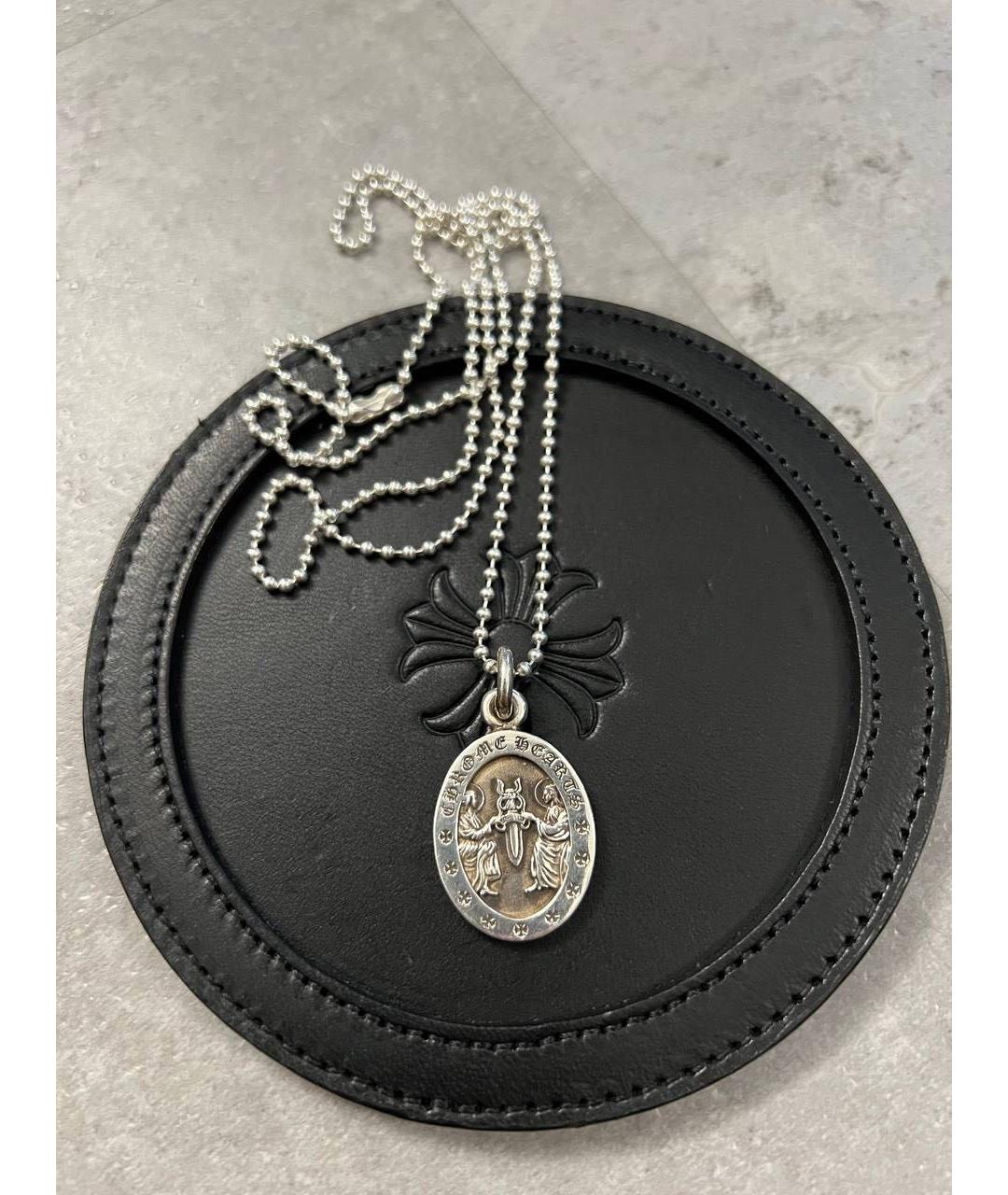 CHROME HEARTS Серебряная серебряная цепочка/подвеска, фото 3