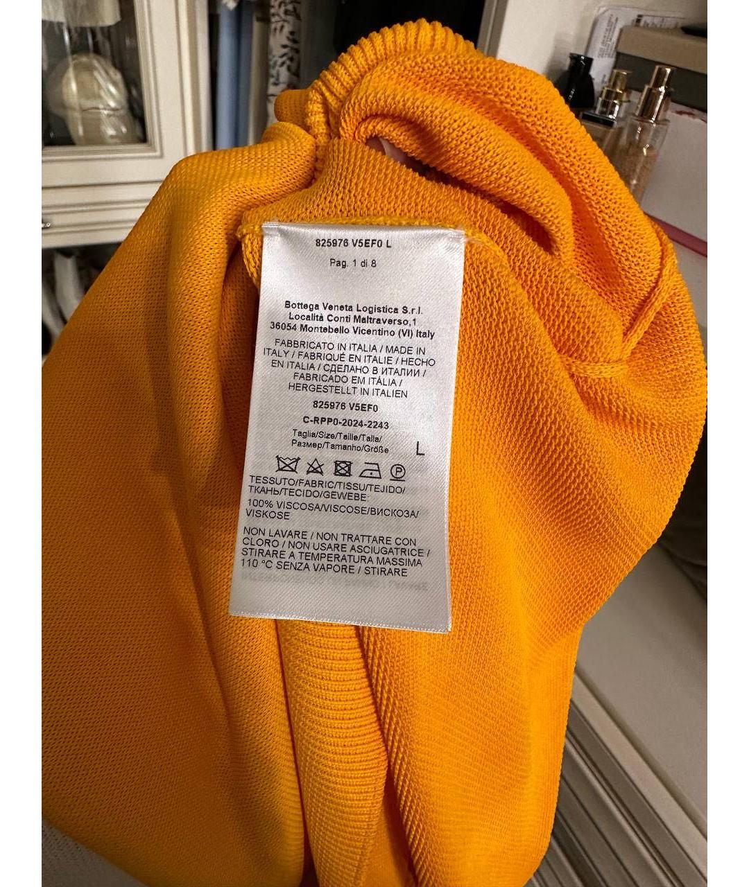 BOTTEGA VENETA Белый вискозный сарафан, фото 2