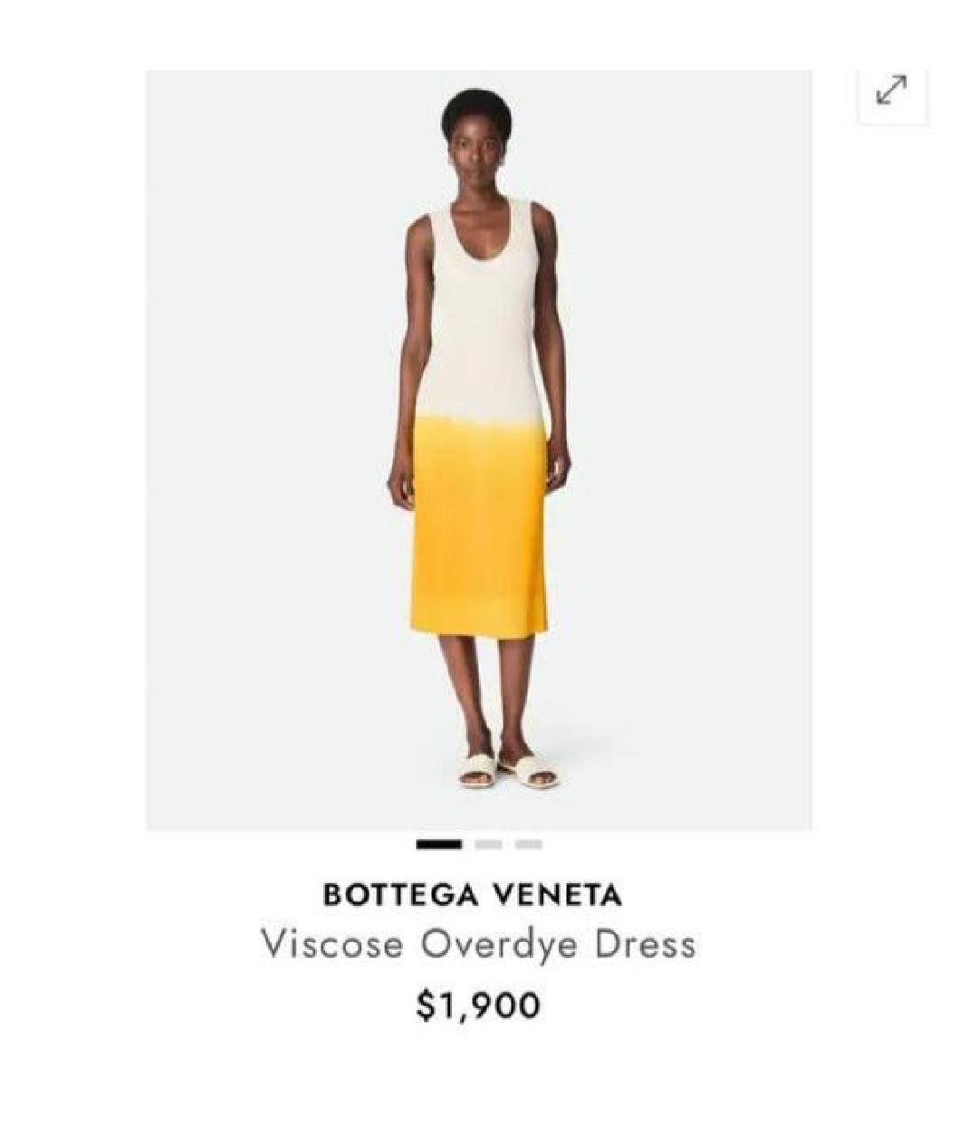 BOTTEGA VENETA Белый вискозный сарафан, фото 5