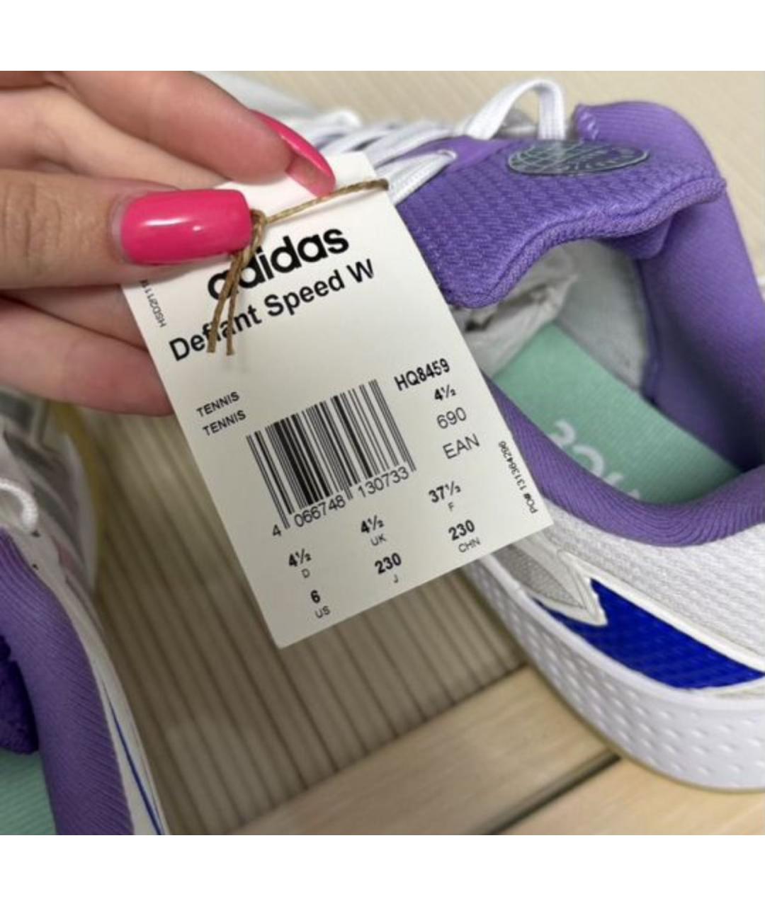 ADIDAS Белые текстильные кроссовки, фото 4