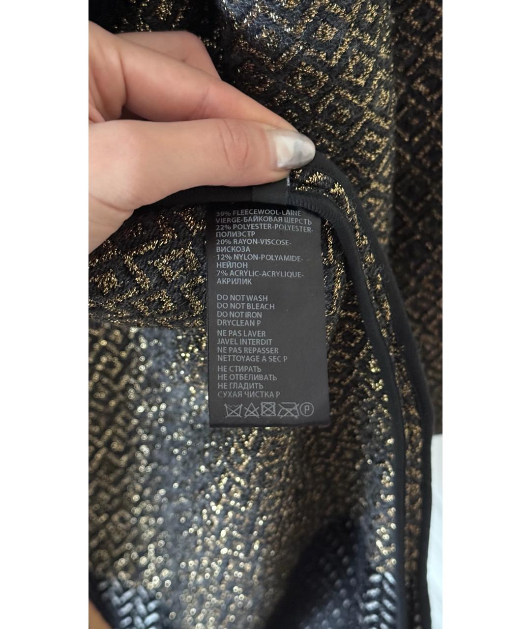 HAIDER ACKERMANN Горчичное пальто, фото 5