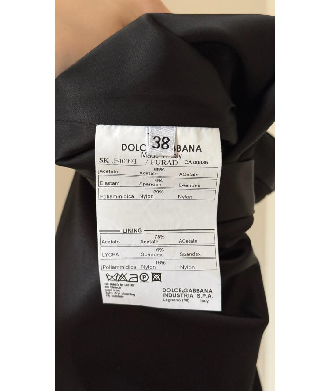 DOLCE&GABBANA Черная юбка миди, фото 6