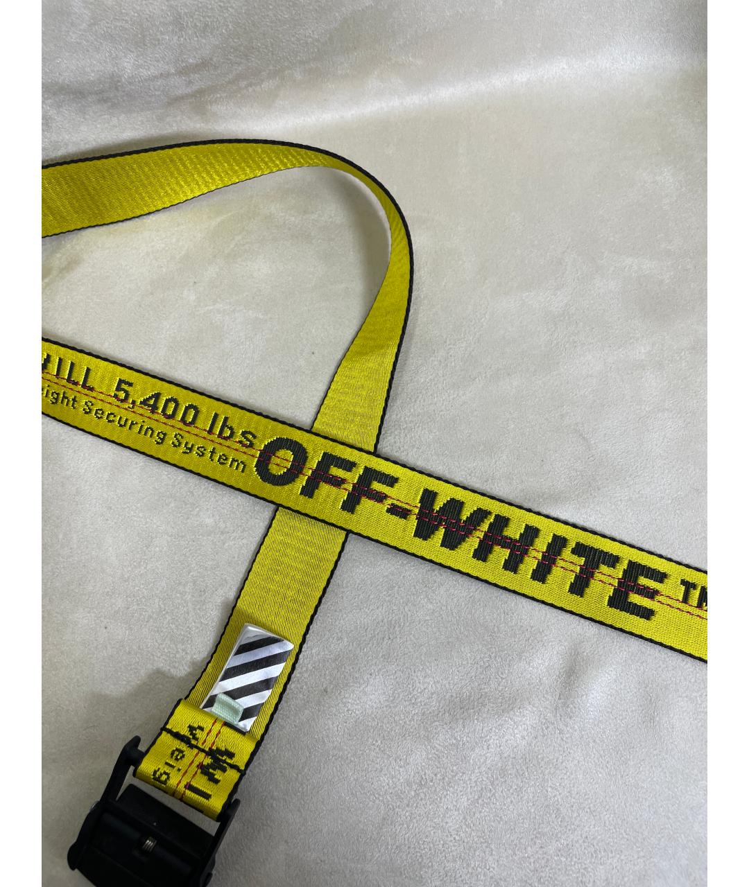 OFF-WHITE Желтый ремень, фото 4