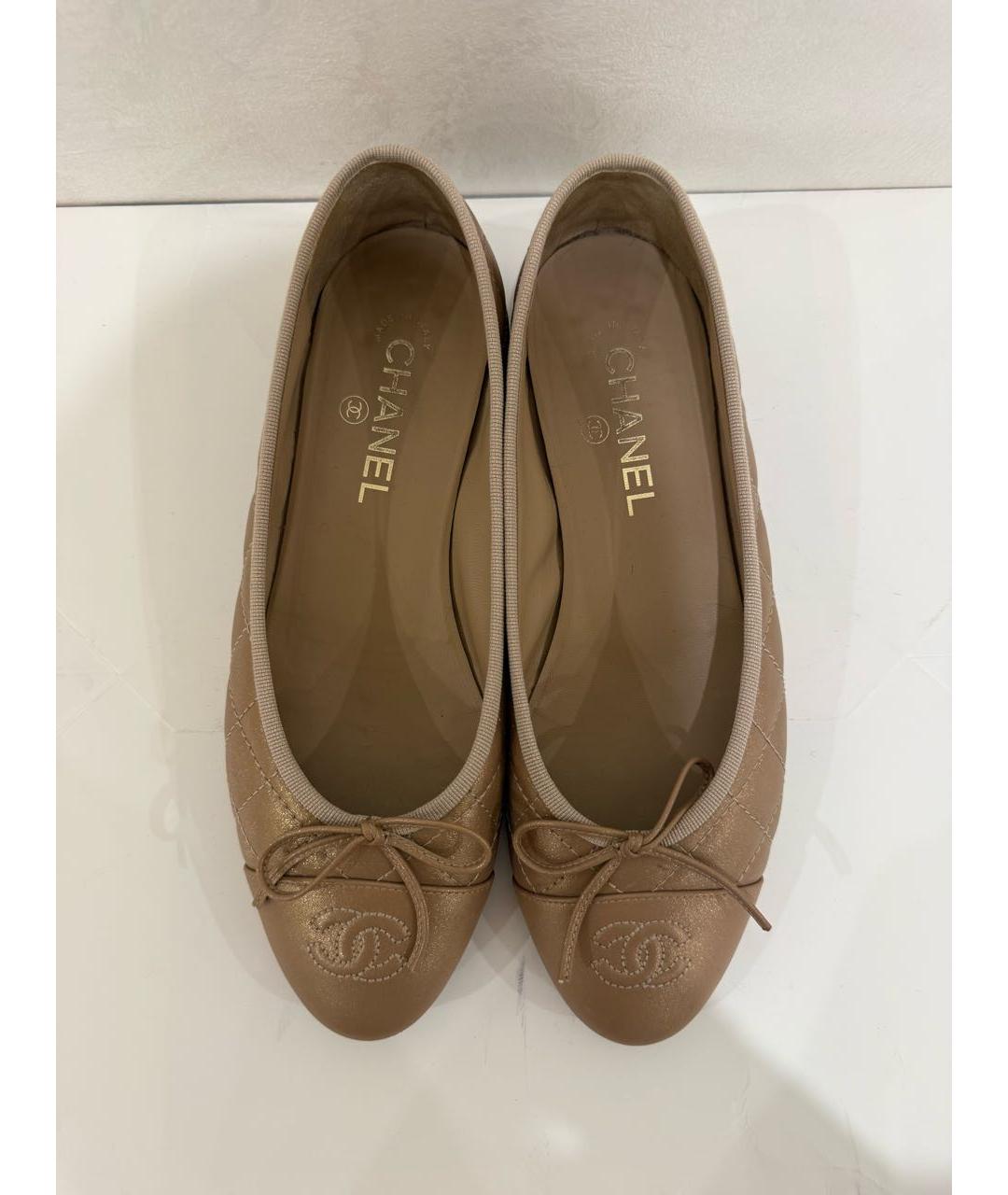 CHANEL Золотые кожаные балетки, фото 2