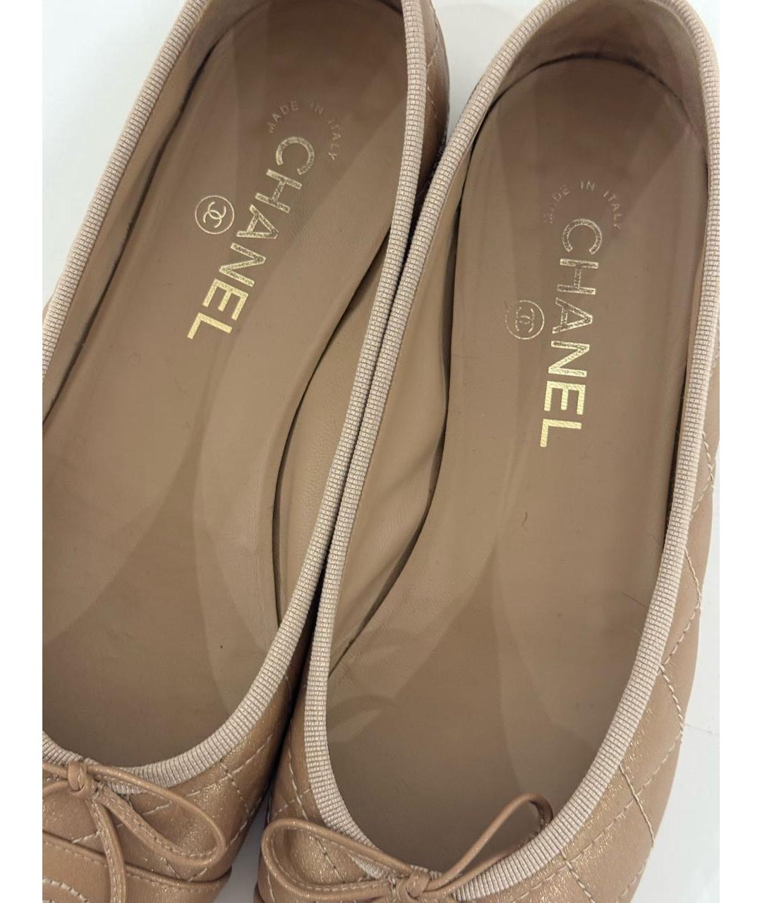 CHANEL Золотые кожаные балетки, фото 4