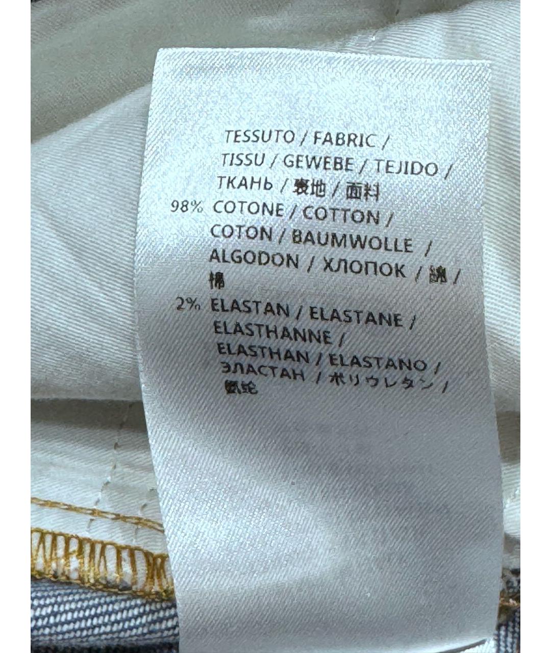 ALEXANDER MCQUEEN Синие хлопко-эластановые джинсы слим, фото 8