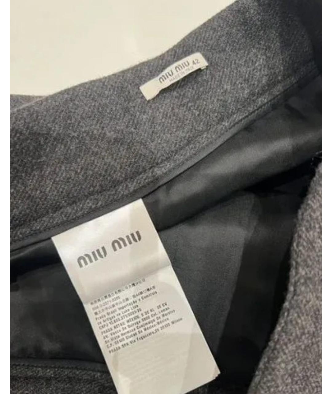 MIU MIU Серая шерстяная юбка миди, фото 8
