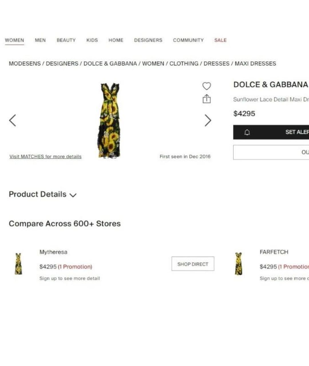 DOLCE&GABBANA Желтое вискозное вечернее платье, фото 3