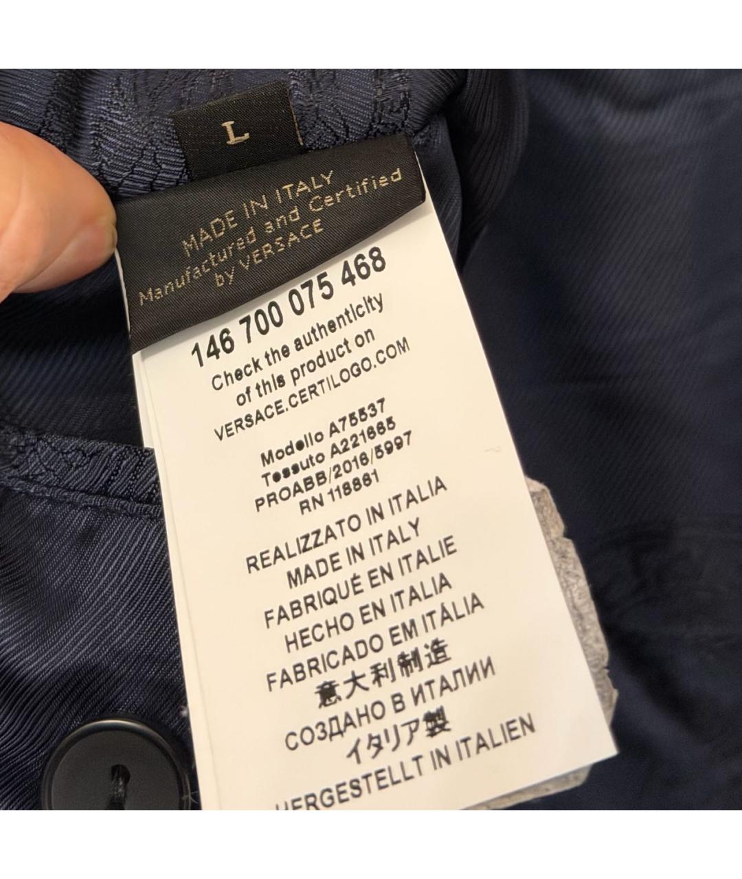 VERSACE Темно-синяя шелковая куртка, фото 6