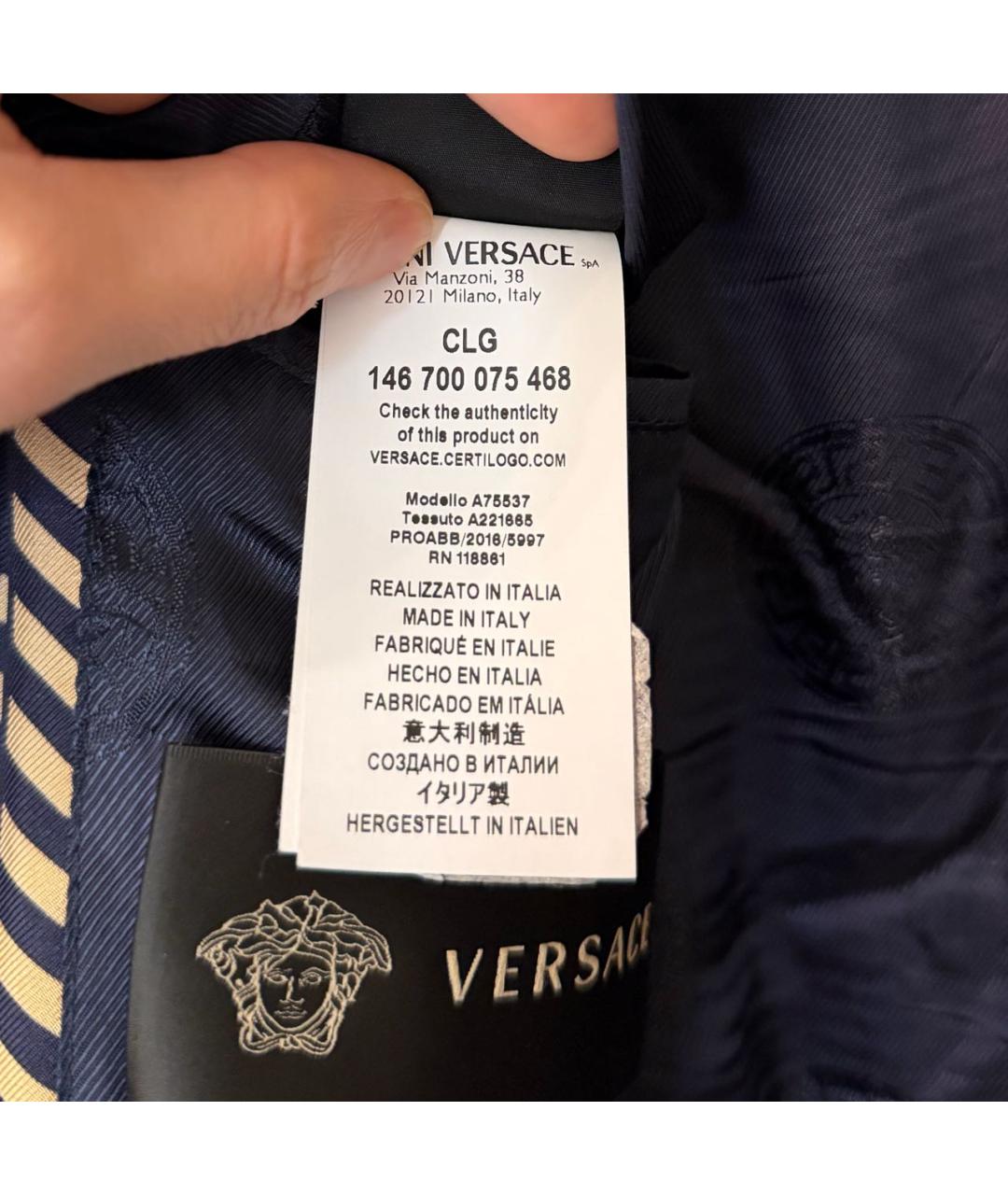 VERSACE Темно-синяя шелковая куртка, фото 5