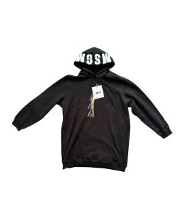 MSGM Повседневное платье