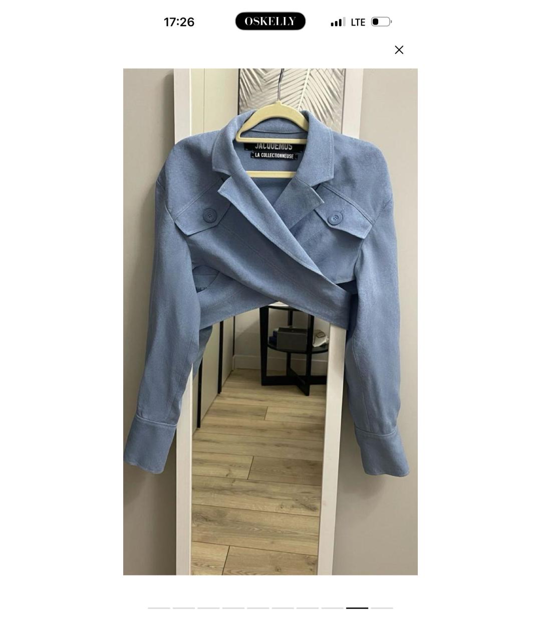 JACQUEMUS Голубая рубашка, фото 5