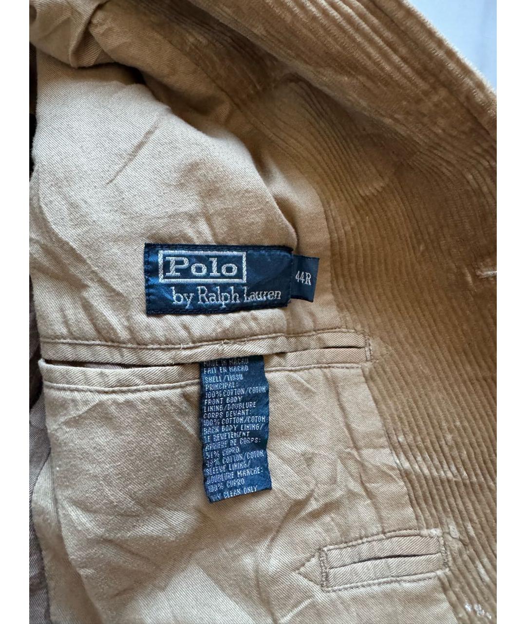 POLO RALPH LAUREN Коричневая хлопковая куртка, фото 5