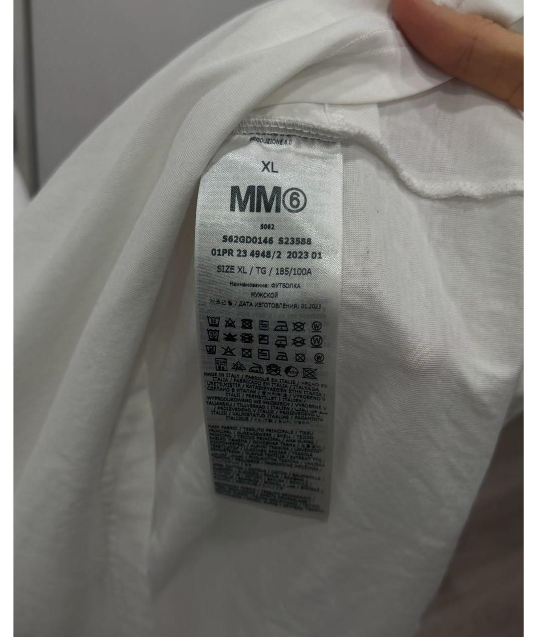 MM6 MAISON MARGIELA Белая хлопковая футболка, фото 8