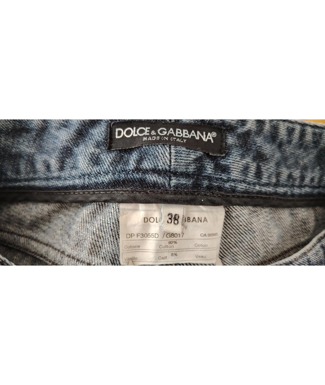 DOLCE&GABBANA Синие хлопковые джинсы клеш, фото 5