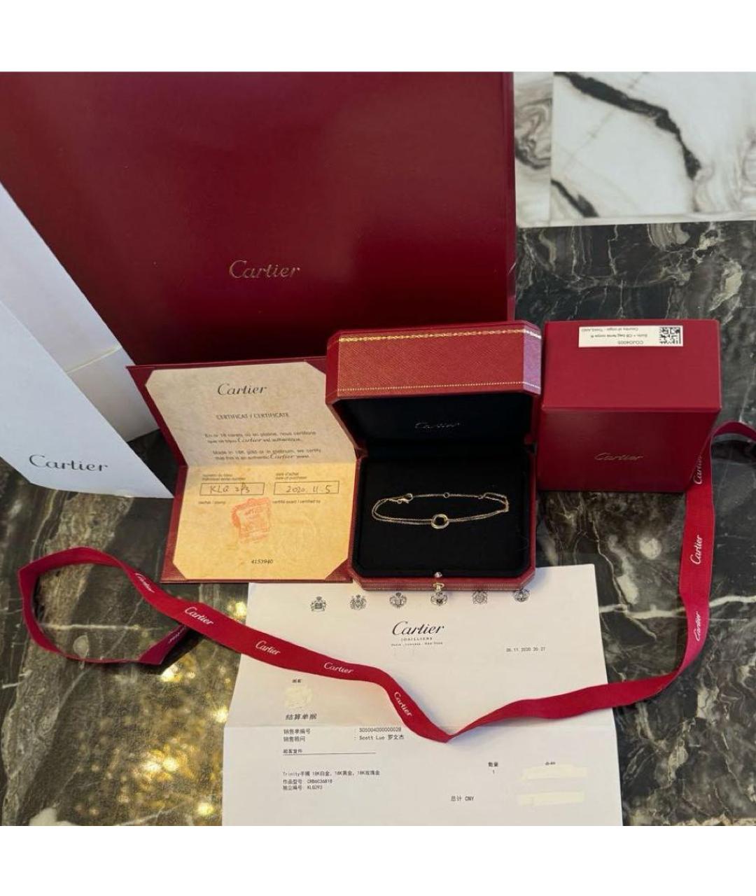 CARTIER Золотой браслет из розового золота, фото 3