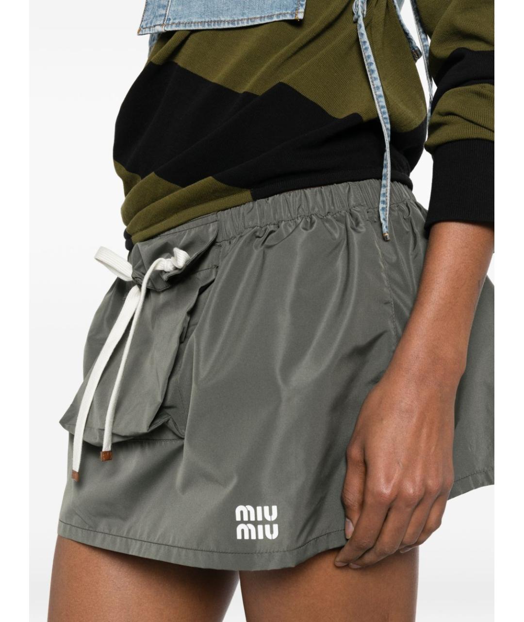 MIU MIU Зеленая юбка мини, фото 3