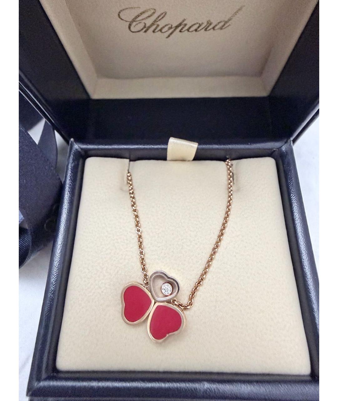 CHOPARD Розовое колье, фото 3