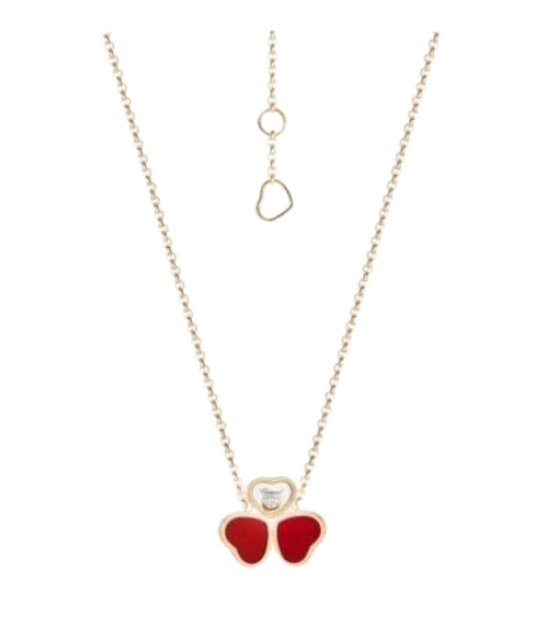 CHOPARD Розовое колье, фото 1