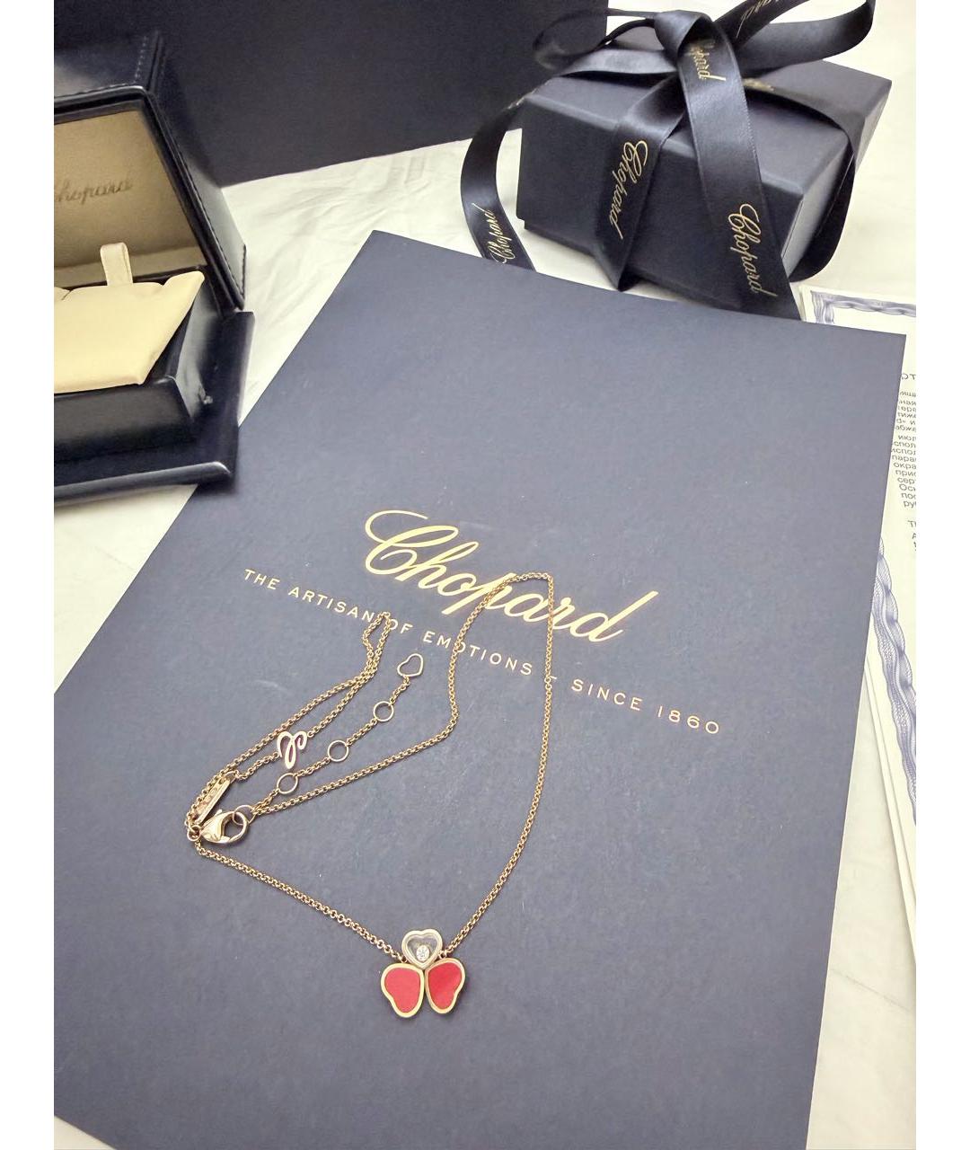 CHOPARD Розовое колье, фото 4