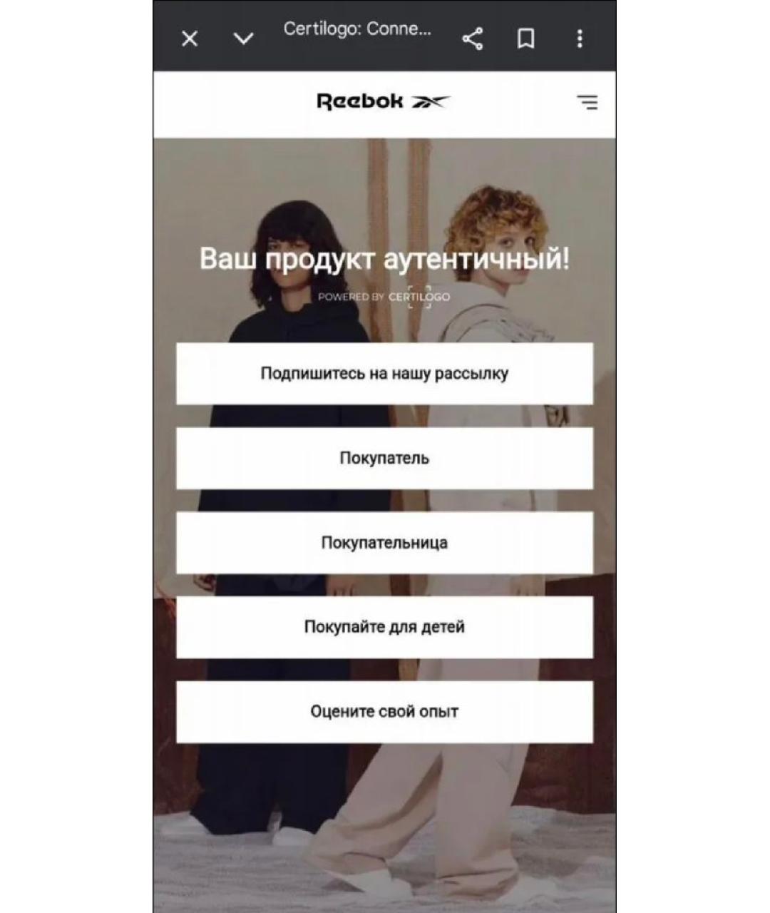 BOTTER Синие низкие кроссовки / кеды из искусственной кожи, фото 6