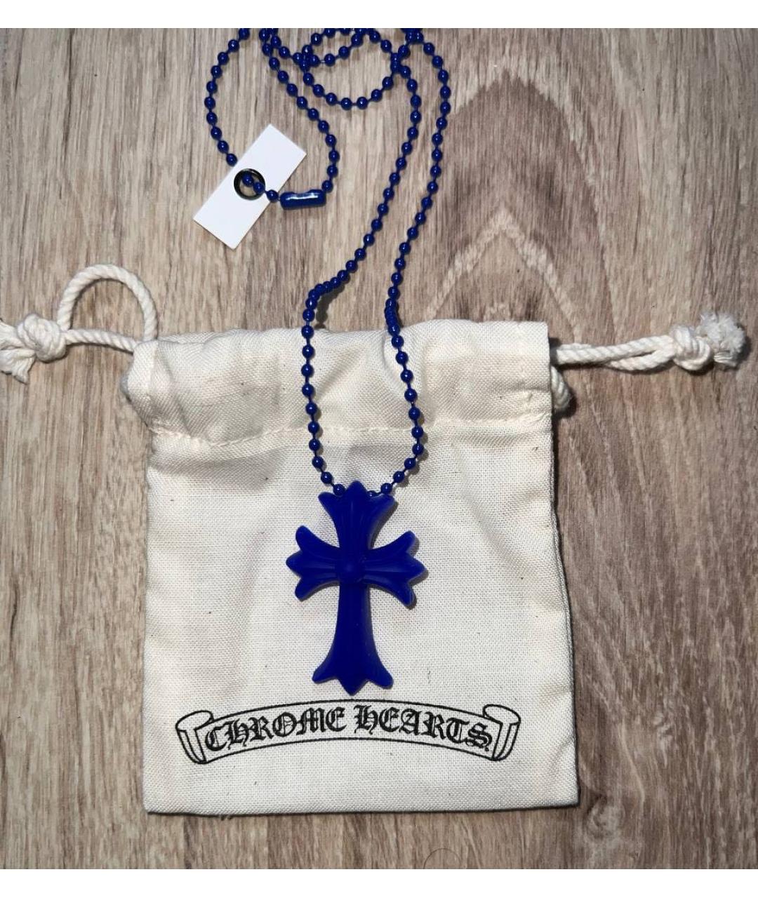 CHROME HEARTS Синяя цепочка/подвеска, фото 2