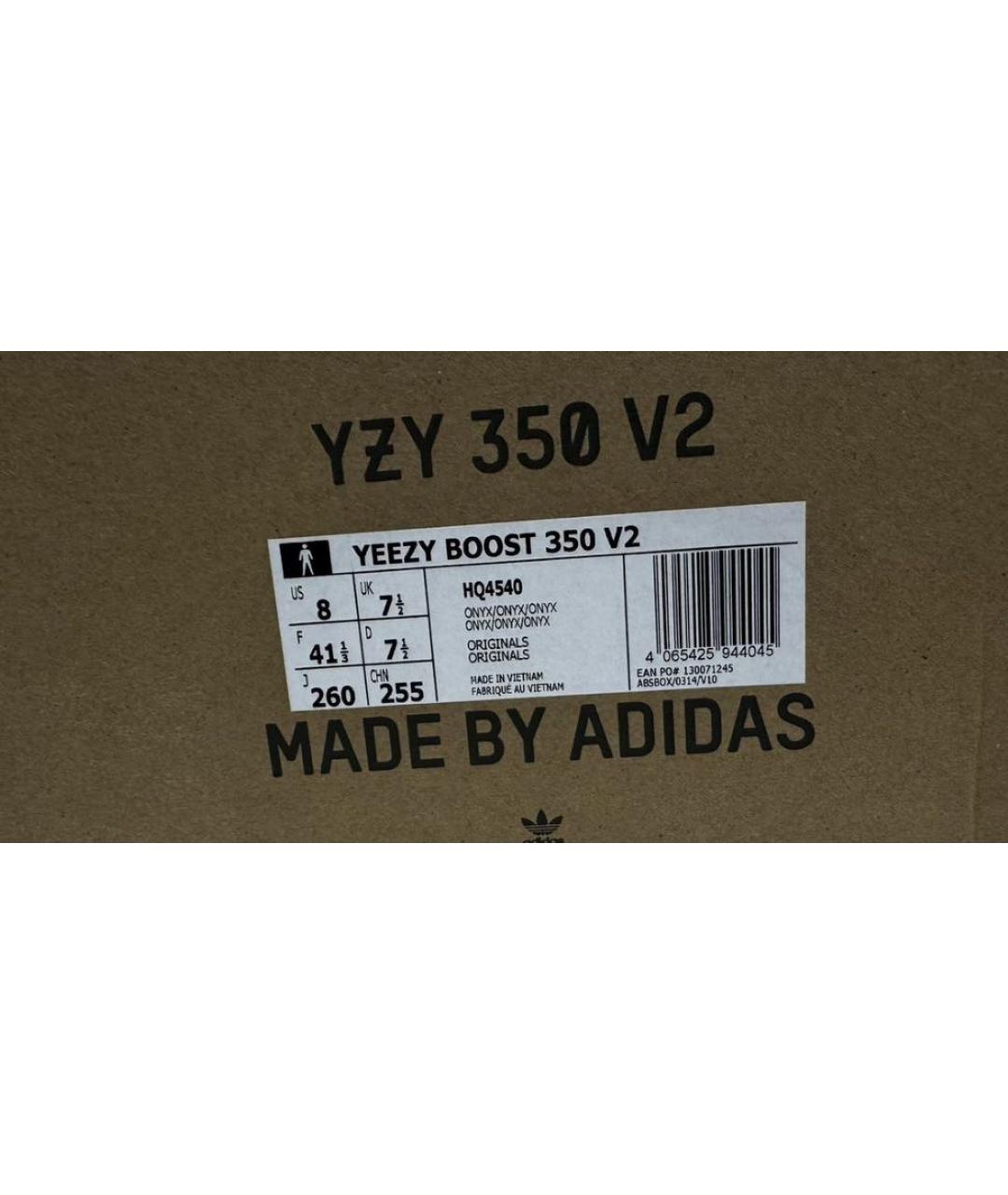 ADIDAS YEEZY Черные низкие кроссовки / кеды, фото 3