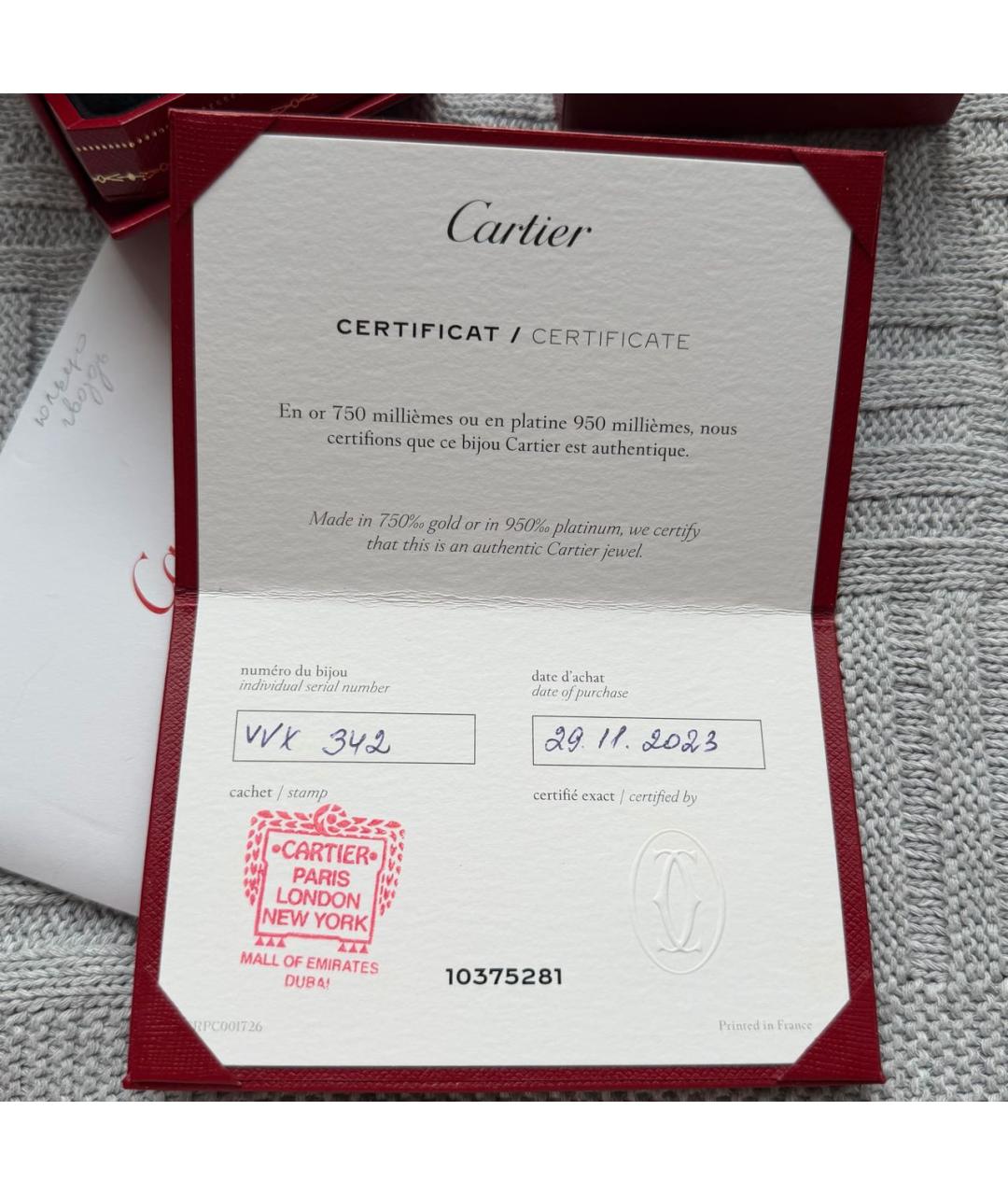 CARTIER Золотое кольцо из желтого золота, фото 6