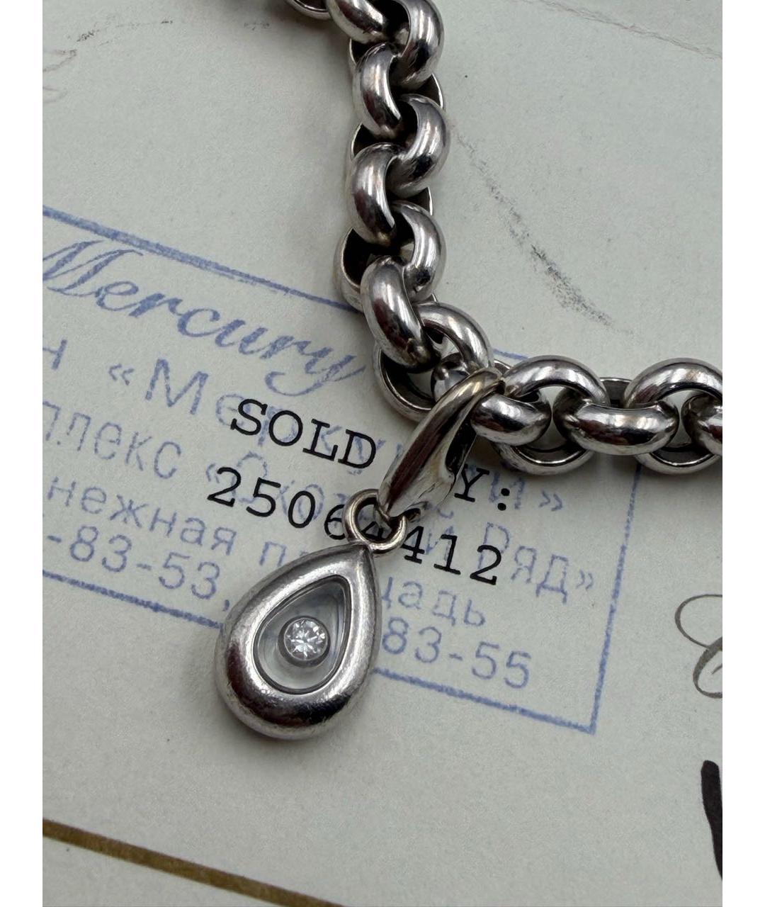 CHOPARD Золотой браслет из белого золота, фото 8