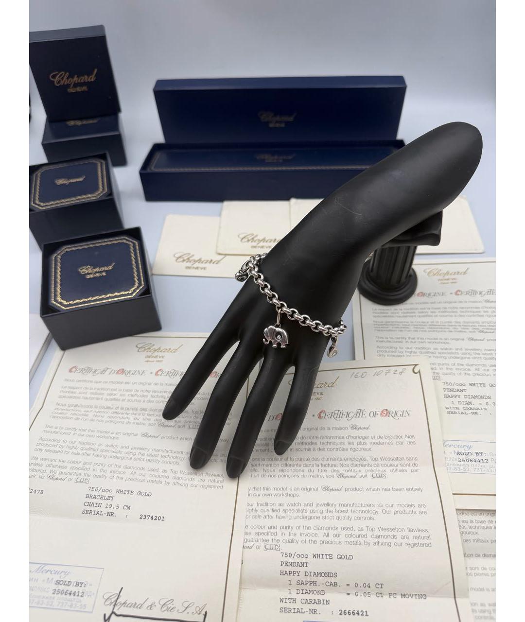 CHOPARD Золотой браслет из белого золота, фото 3