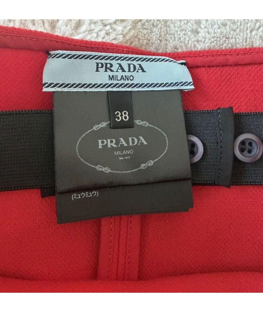 PRADA Красная шерстяная юбка миди, фото 3