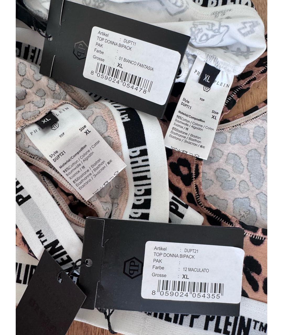 PHILIPP PLEIN Мульти хлопко-эластановая майка, фото 4